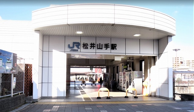 松井山手駅からのアクセス